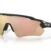 Oakley Radar EV Path OO 9208 C7 Prizm 2 Oakley Radar EV Path OO 9208 C7 Prizm -Oakley Verkäufe Oakley Radar EV Path OO 9208 C7 Prizm.OO9208 C7a