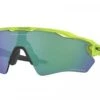 Oakley Radar EV XS Path OJ 9001 17 -Oakley Verkäufe Oakley Radar EV XS Path OJ 9001 17.OJ9001 17a